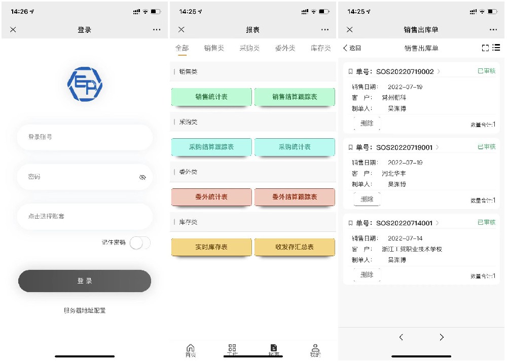 微信图片_20220802153537_副本.jpg
